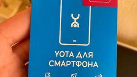 Тарифы Yota для телефона по России в Спортмастер