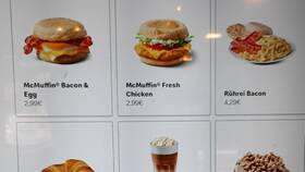 Вес чизбургера из McDonald's