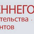 Как называется реквизит, отражающий основное содержание документа