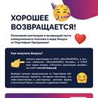 Как оформить коммунальные услуги через Госуслуги