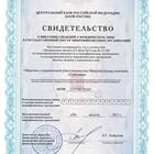 Как отказаться от кредитного рейтинга в Турбозайм