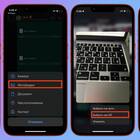 Как отправить файлы с почты на WhatsApp