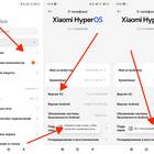 Как передать данные с Android на компьютер
