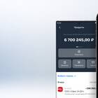 Как пользоваться личным кабинетом МТС