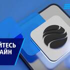 Как правильно писать 