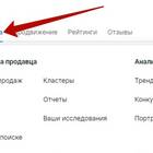 Как продавать книги через Ozon