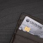 Как сменить PIN-код карты Сбербанка