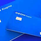 Как снять деньги с Ozon без карты