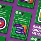 Как восстановить отключенный номер Мегафон