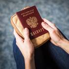 Как заменить паспорт через Госуслуги
