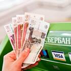 Лимиты на снятие наличных с карт Сбербанка