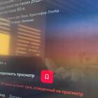 Почему подписка Иви отключена, а деньги списывают