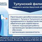 Причины осторожности ГИБДД в отношении УСБ