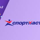 Ремонт спортивного инвентаря в Спортмастер: стоимость услуг