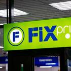 Сколько стоит офисная бумага в Fix Price