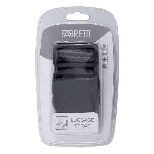 Багажный ремень Fabretti 67336-3 серый в Спортмастер
