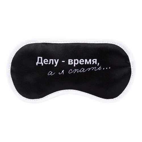 Маска для сна Делу - время в Спортмастер