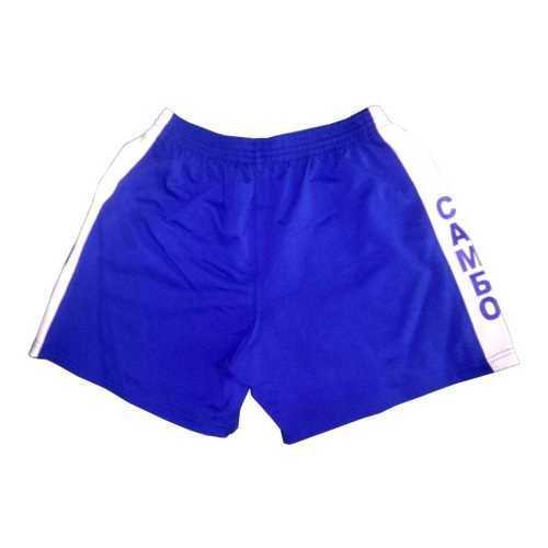 Шорты для единоборств Atemi AX5 синие, 3XL, 185-190 см в Спортмастер