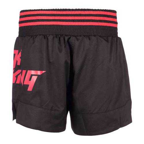 Шорты для кикбоксинга Adidas Kick Boxing Short Micro Diamond черно-красные L в Спортмастер