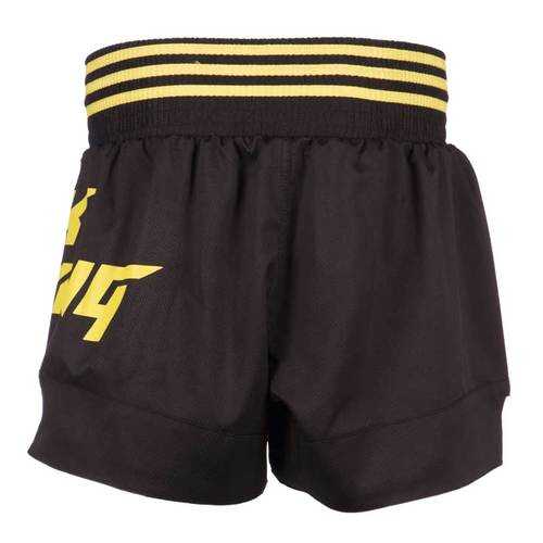 Шорты для кикбоксинга Adidas Kick Boxing Short Micro Diamond черно-желтые XL в Спортмастер