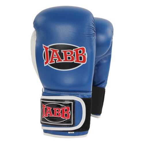 Боксерские перчатки Jabb JE-4056 синие 8 унций в Спортмастер