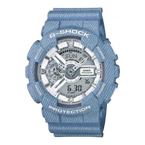 Спортивные наручные часы Casio G-Shock GA-110DC-2A7 в Спортмастер