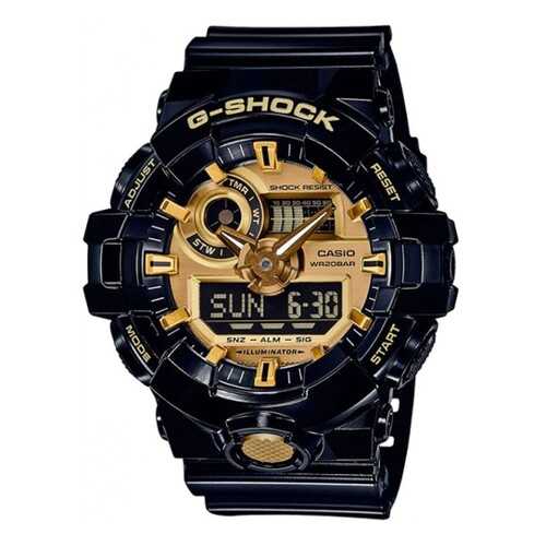 Спортивные наручные часы Casio G-Shock GA-710GB-1A в Спортмастер