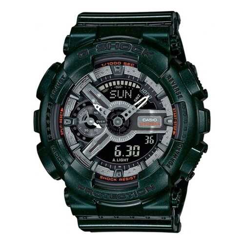 Спортивные наручные часы Casio G-Shock GMA-S110MC-3A в Спортмастер