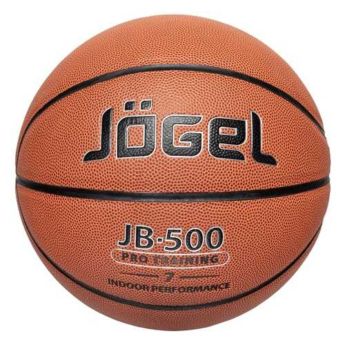 Баскетбольный мяч Jogel JB-500 №7 brown в Спортмастер