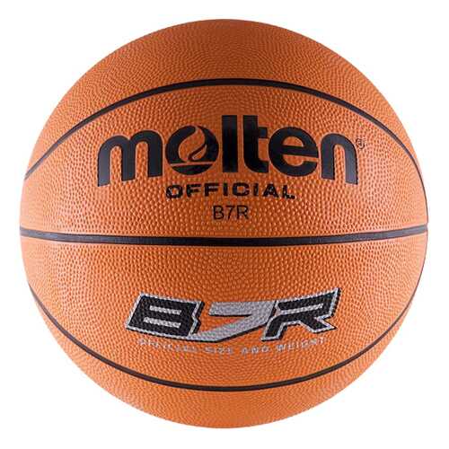 Баскетбольный мяч Molten B7R №7 orange в Спортмастер