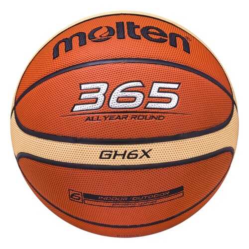 Баскетбольный мяч Molten BGH6X №6 brown в Спортмастер