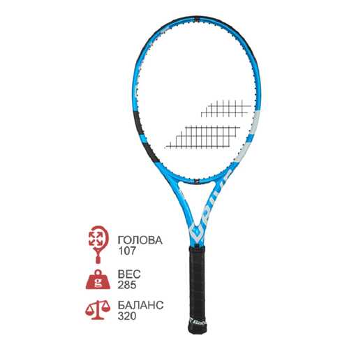 Теннисная ракетка Babolat Pure Drive 107 2018 (2) в Спортмастер
