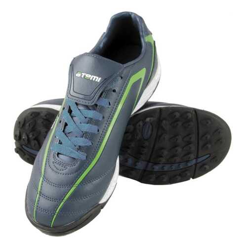 Бутсы Atemi SD500 Turf Junior, серый/зеленый, 37 RU в Спортмастер