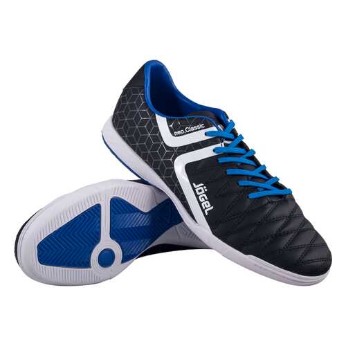 Бутсы Jogel Mondo JSH4002, черный, 45 EU в Спортмастер