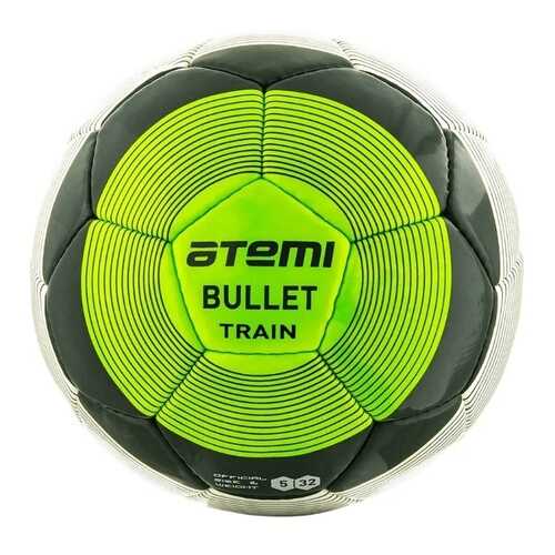 Футбольный мяч Atemi Bullet Train №5 белый/зеленый/серый в Спортмастер
