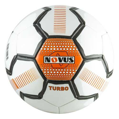 Футбольный мяч Novus Turbo №5 белый/оранжевый/черный в Спортмастер