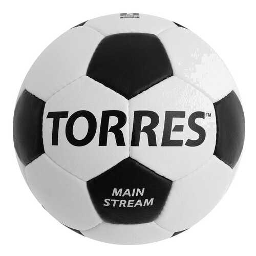 Футбольный мяч Torres Main Stream №5 white/black в Спортмастер