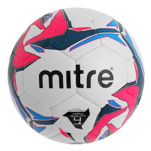 Футзальный мяч Mitre Pro Futsal HyperSeam BB1351WG7 №4 white в Спортмастер
