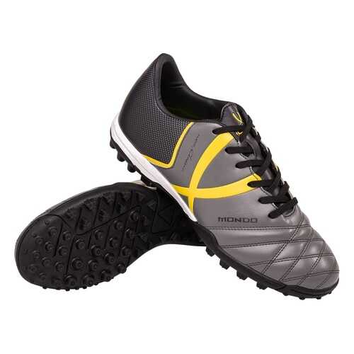 Jogel Бутсы многошиповые Mondo JSH202-Y, серый, р. 39-40 - 40 в Спортмастер