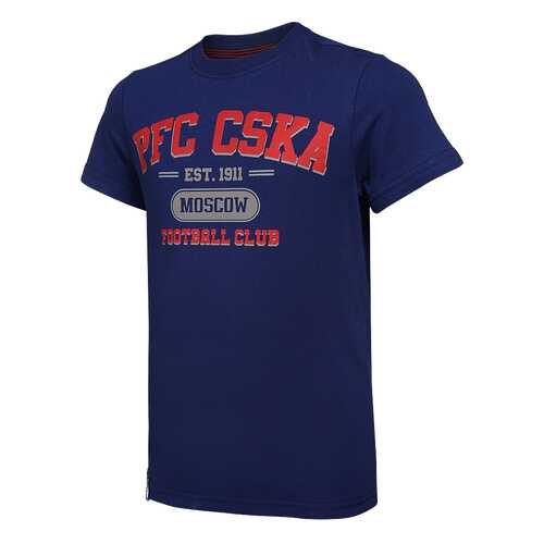 Футболка ПФК ЦСКА PFC CSKA Moscow, синяя, 140 см в Спортмастер