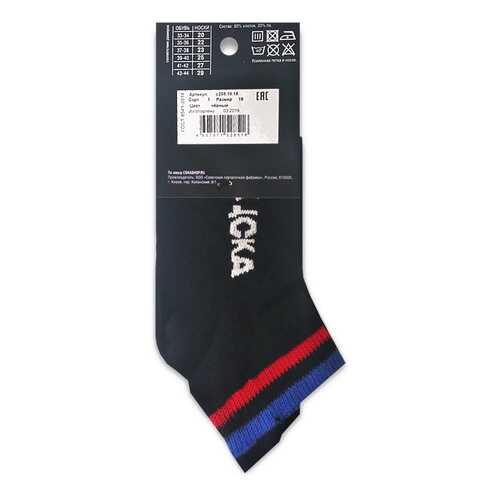 Носки ПФК ЦСКА C302-10-39-40 черные в Спортмастер