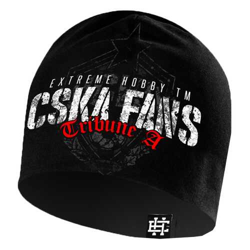 Шапка ПФК ЦСКА Extreme Hobby Tribune A 07011601-L/XL черная в Спортмастер