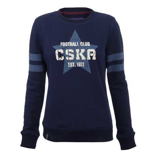 Свитшот ПФК ЦСКА Звезда, синий, M в Спортмастер