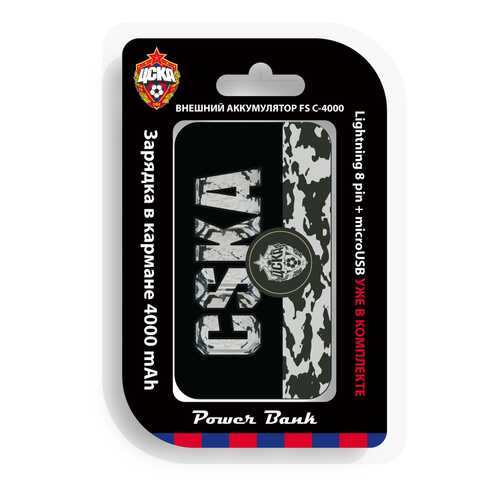 Внешний аккумулятор CSKA милитари в Спортмастер