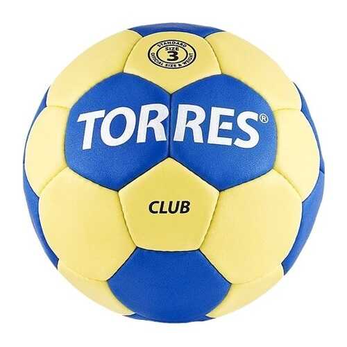 Мяч гандбольный Torres Club, 3, H30043 желтый/синий в Спортмастер