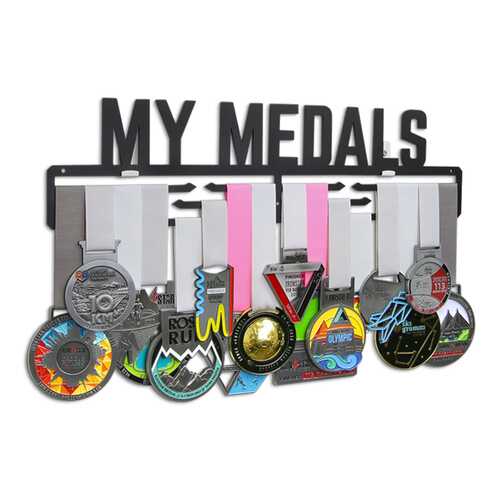 Держатель для медалей (Медальница) My medals 2.0 в Спортмастер