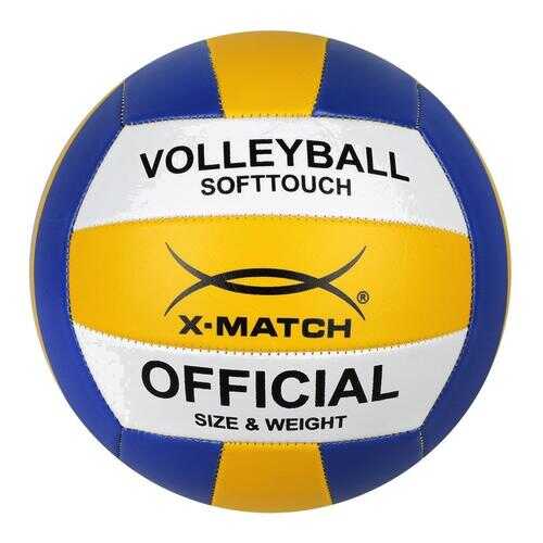 Мяч волейбольный X-Match в Спортмастер