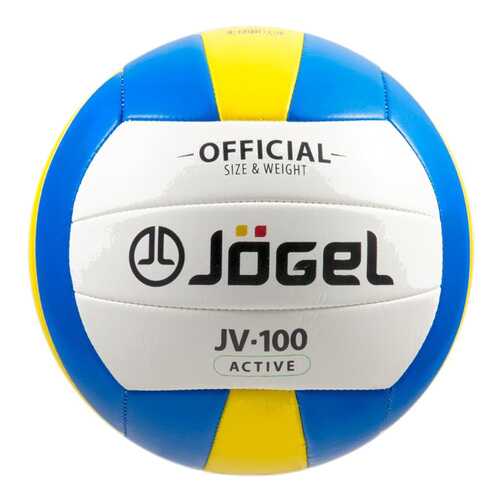 Волейбольный мяч Jogel JV-100 №5 blue/white/yellow в Спортмастер