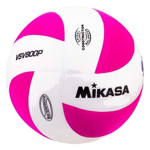 Волейбольный мяч Mikasa VSV 800 P №5 white/pink в Спортмастер