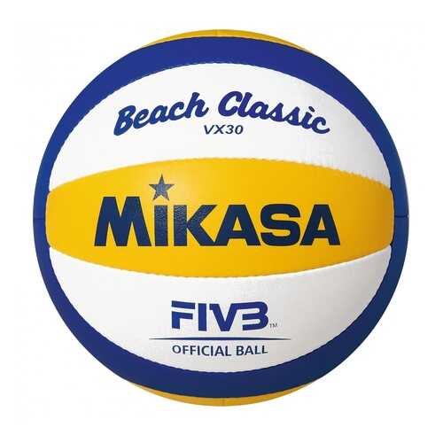 Волейбольный мяч Mikasa VX 30 №5 blue/white/yellow в Спортмастер